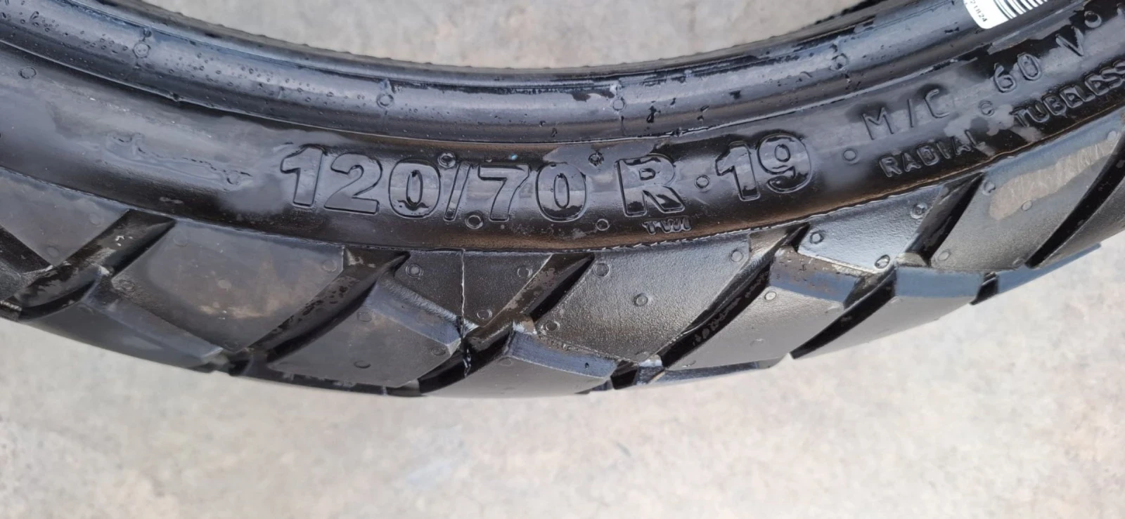 ���� 170/60 17 VB | Mobile.bg � ����������� 5