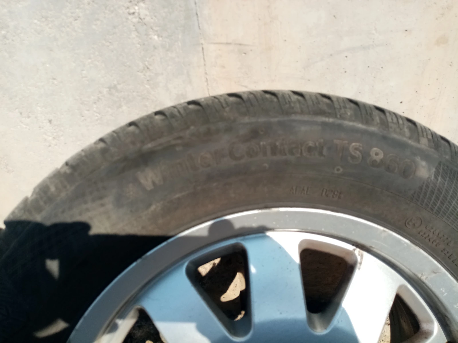 ���� � ������ 195/65R15 �� Audi | Mobile.bg � ����������� 2