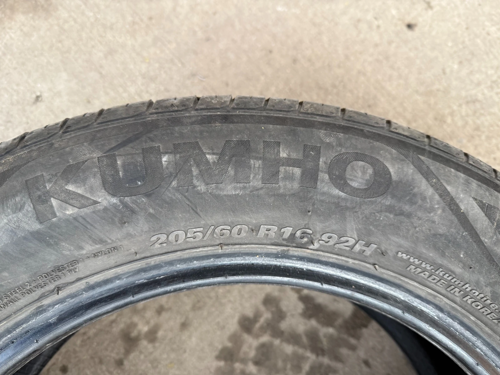  205/60R16 | Mobile.bg   8