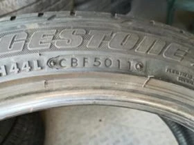  205/45R17 | Mobile.bg    4