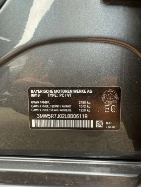 BMW 330 XDRIVE * БЕЗ ЗАБЕЛЕЖКА* FULL M SPORT PACK* DIGITAL, снимка 11