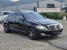 Mercedes-Benz S 350 3.5i 272 k.c. 4 Matic - Всички Ектри !!, снимка 7