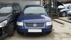 VW Passat 5 2.0i - [1] 