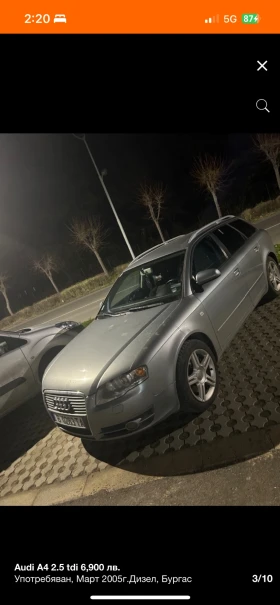 Audi A4, снимка 1