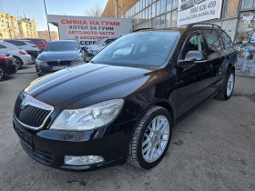 Обява за продажба на Skoda Octavia 1, 8 бензин ~6 880 лв. - изображение 1