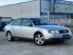 Audi A4 1.9TDI 131HP , ЛИЗИНГ.. - 5900 лв. - 80430796 7