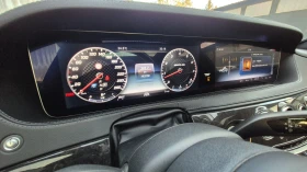 Обява за продажба на Mercedes-Benz S 450 AMG facelift ~37 800 EUR - изображение 10