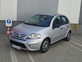 Citroen C3 1.4HDI* (68)* * FACELIFT* *  * *  | Mobile.bg    10