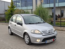 Citroen C3 1.4HDI* (68)* * FACELIFT* *  * *  | Mobile.bg    2