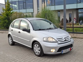 Citroen C3 1.4HDI* (68)* * FACELIFT* *  * *  | Mobile.bg    3