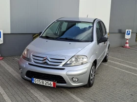 Citroen C3 1.4HDI* (68)* * FACELIFT* *  * *  | Mobile.bg    8