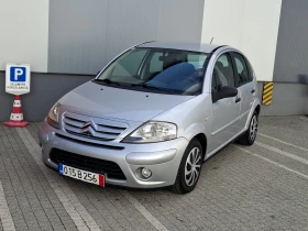 Citroen C3 1.4HDI* (68)* * FACELIFT* *  * *  | Mobile.bg    9