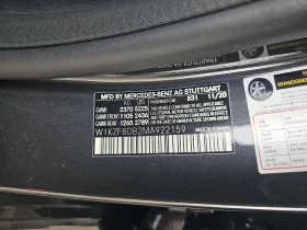 Mercedes-Benz E 350 AMG PACK * ДИРЕКТНО ЗАКУПУВАНЕ*  - 56400 лв. / 28836.86 € - 51658541 16