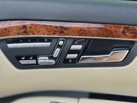 Mercedes-Benz S 350 3.5i 272 k.c. 4 Matic - Всички Ектри !! - 8990 € - 85941911 14