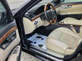 Mercedes-Benz S 350 3.5i 272 k.c. 4 Matic - Всички Ектри !! - 8990 € - 85941911 9