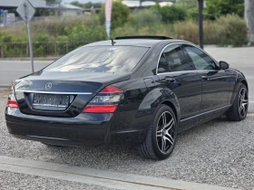 Mercedes-Benz S 350 3.5i 272 k.c. 4 Matic - Всички Ектри !! - 8990 € - 85941911 5