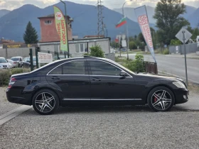 Mercedes-Benz S 350 3.5i 272 k.c. 4 Matic - Всички Ектри !! - 8990 € - 85941911 6