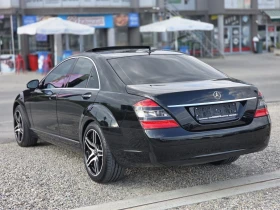 Mercedes-Benz S 350 3.5i 272 k.c. 4 Matic - Всички Ектри !! - 8990 € - 85941911 3