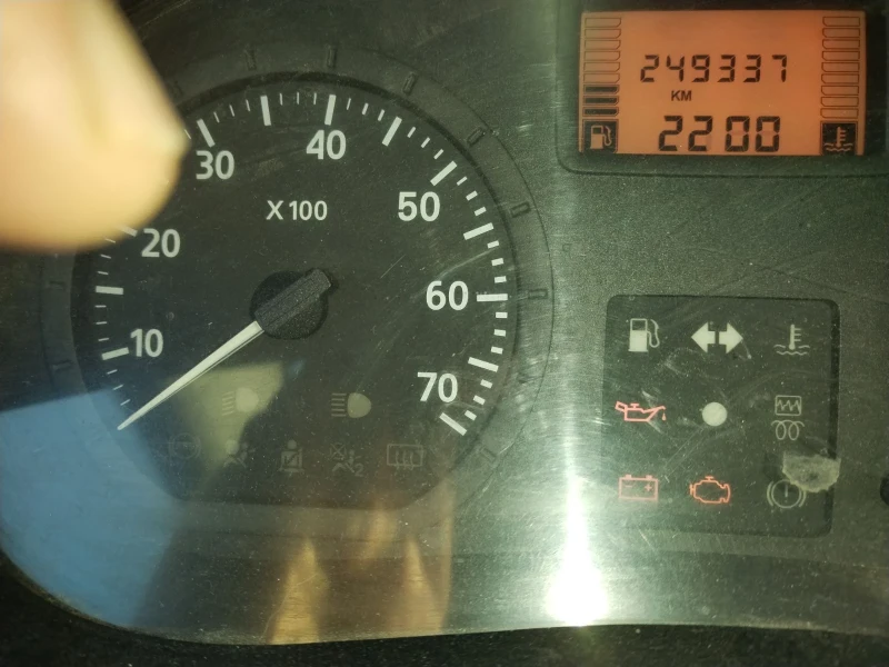 Dacia Logan, снимка 8 - Автомобили и джипове - 52931725