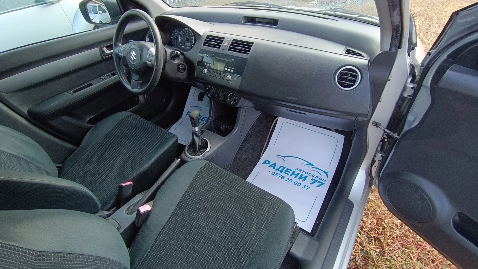 Suzuki Swift 1.3 keyless go | Mobile.bg — изображение 12