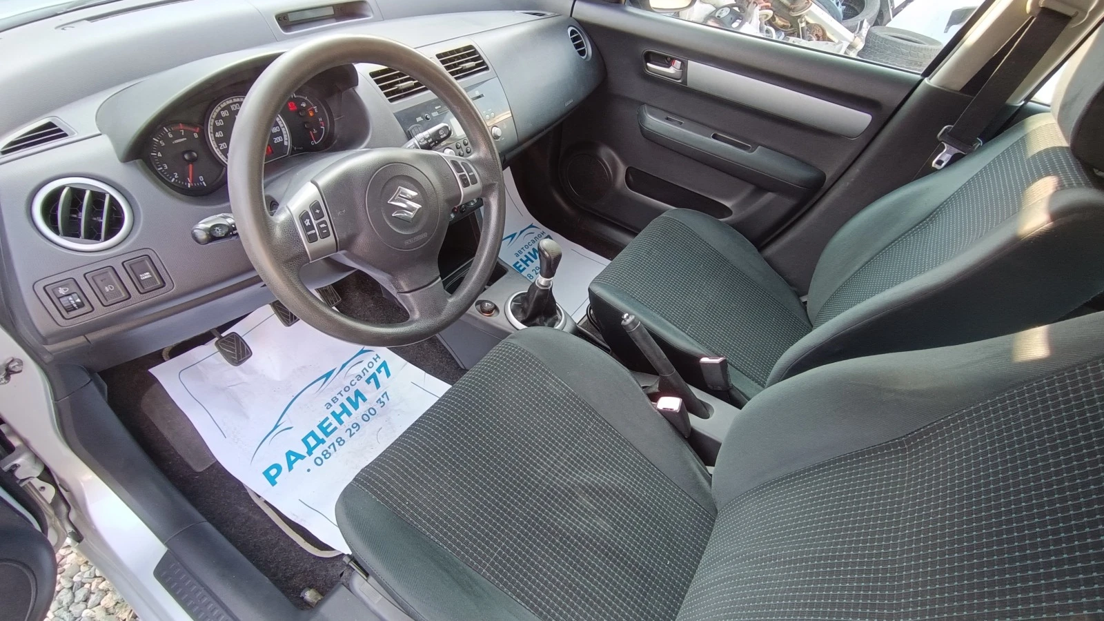 Suzuki Swift 1.3 keyless go | Mobile.bg — изображение 15