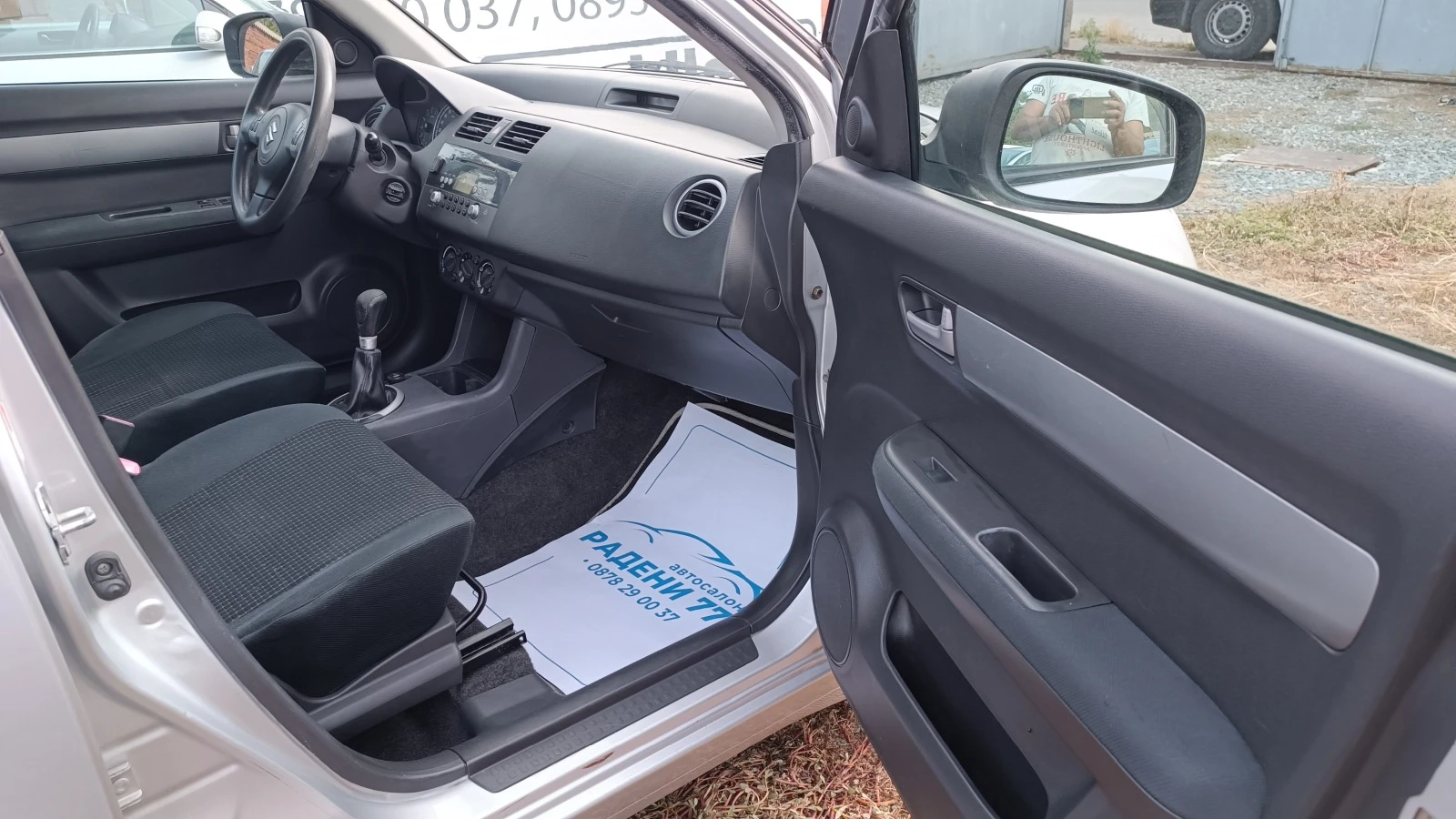 Suzuki Swift 1.3 keyless go | Mobile.bg — изображение 11