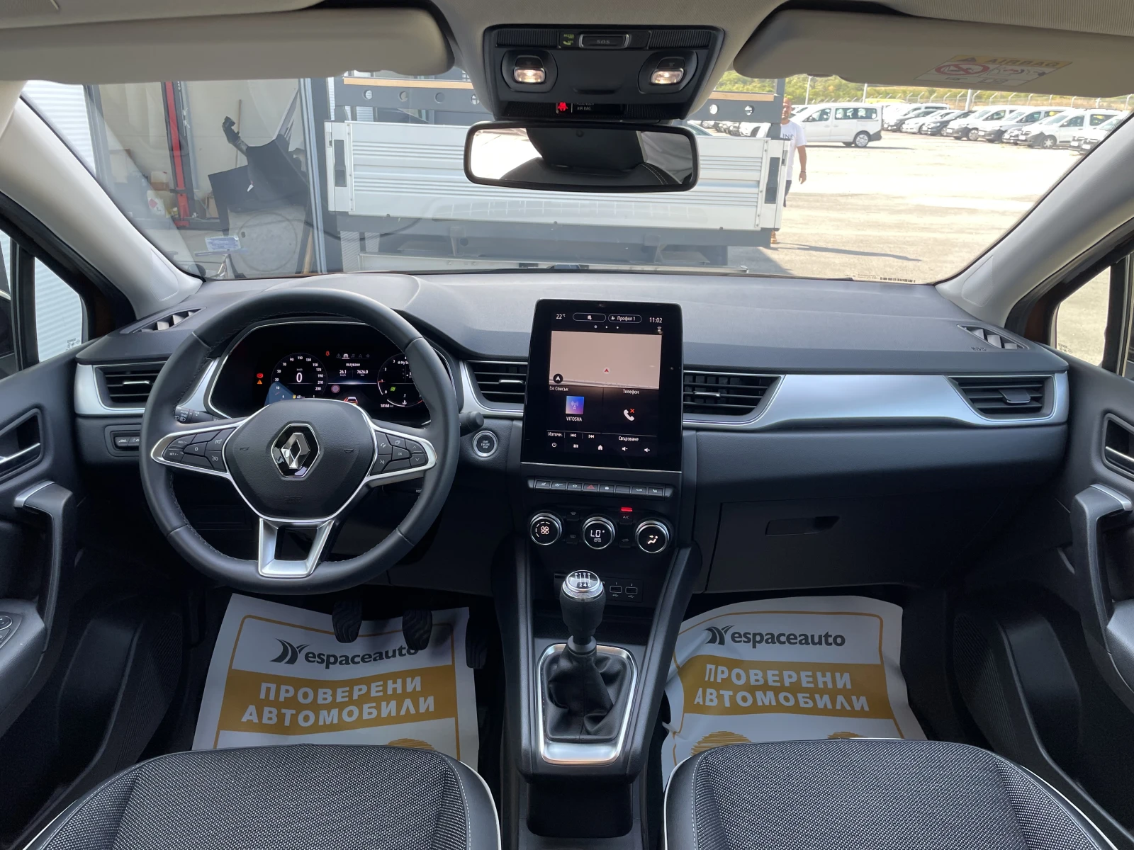 Renault Captur КАПАРИРАН 1.3 TCe/ 140к.с. - изображение 8