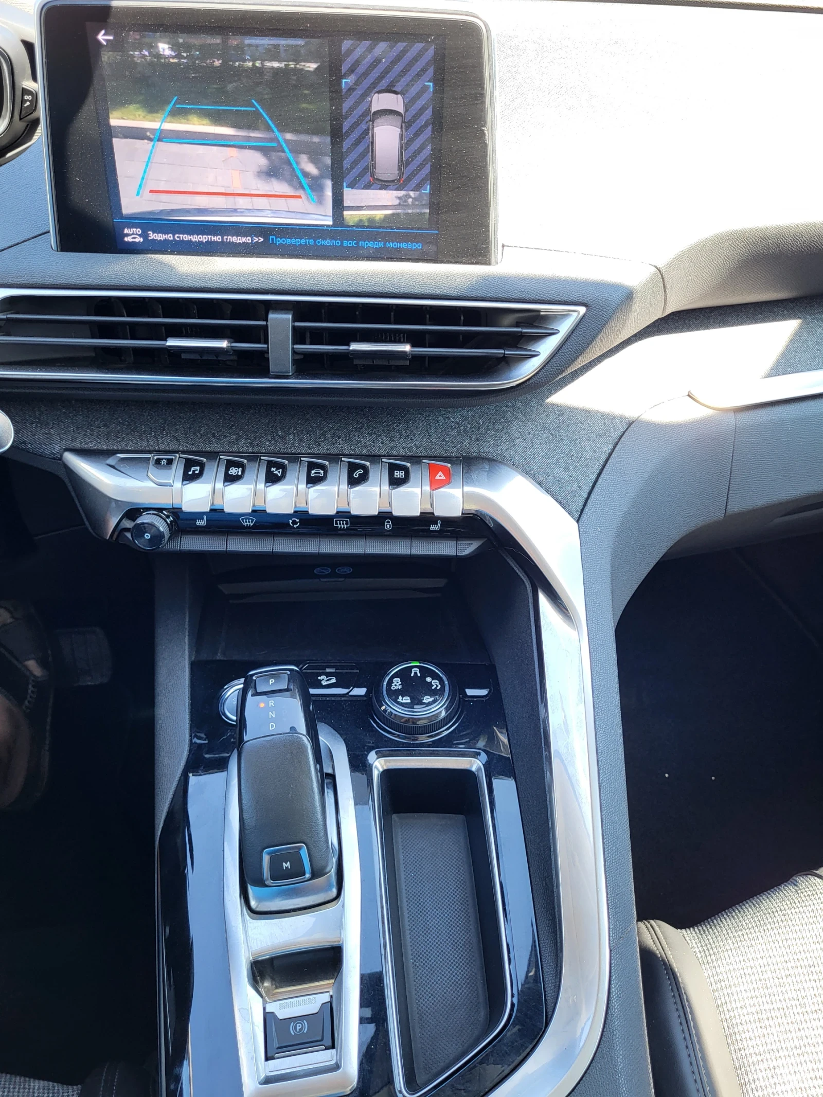 Peugeot 3008 1.6 Turbo Allure Business | Mobile.bg — изображение 16