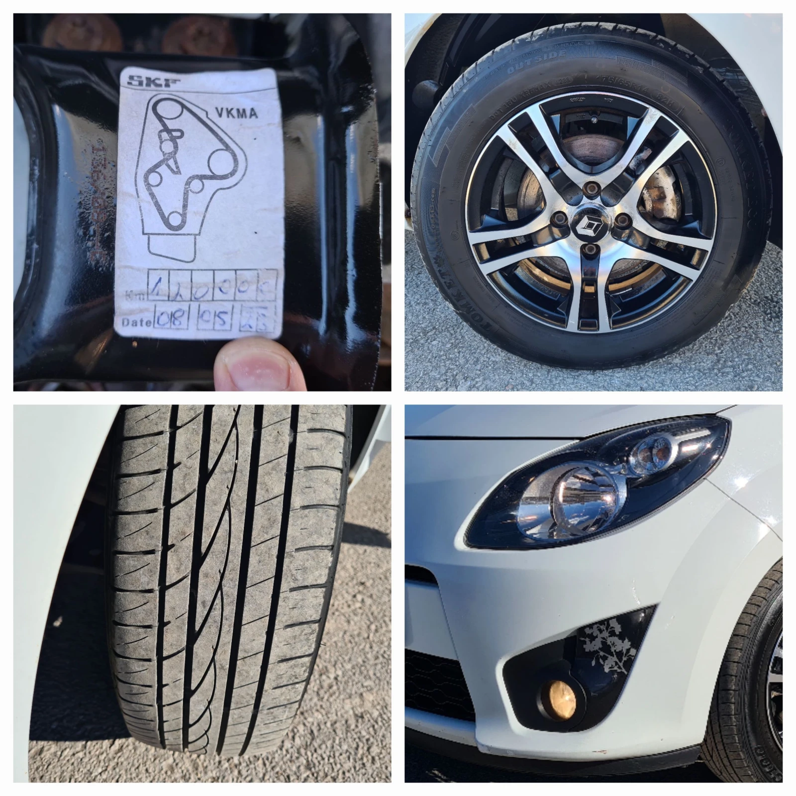 Renault Twingo 1.2 16V .136000km.SPORT | Mobile.bg   16