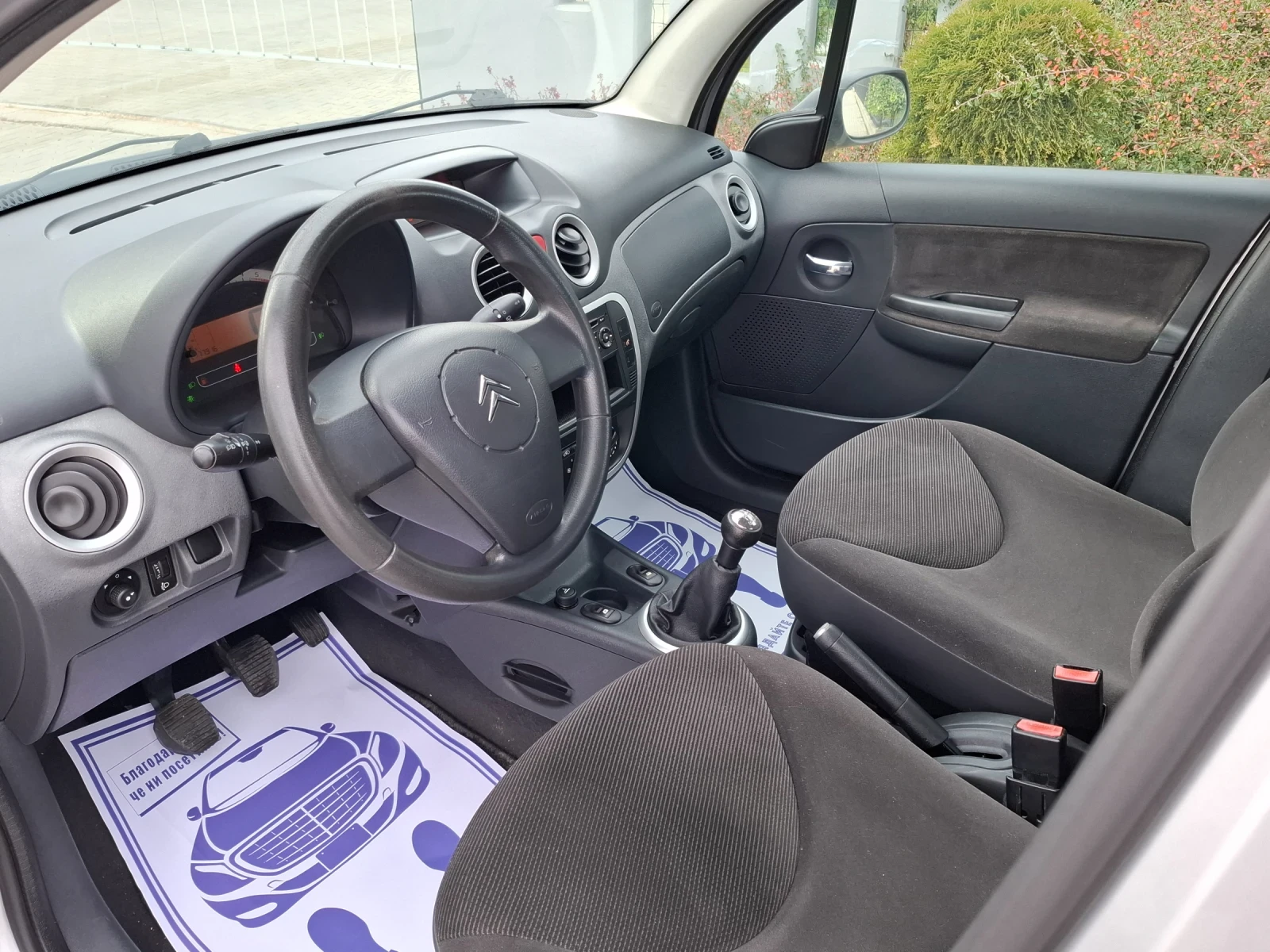 Citroen C3 1.4HDI* (68)* * FACELIFT* *  * *  | Mobile.bg   15