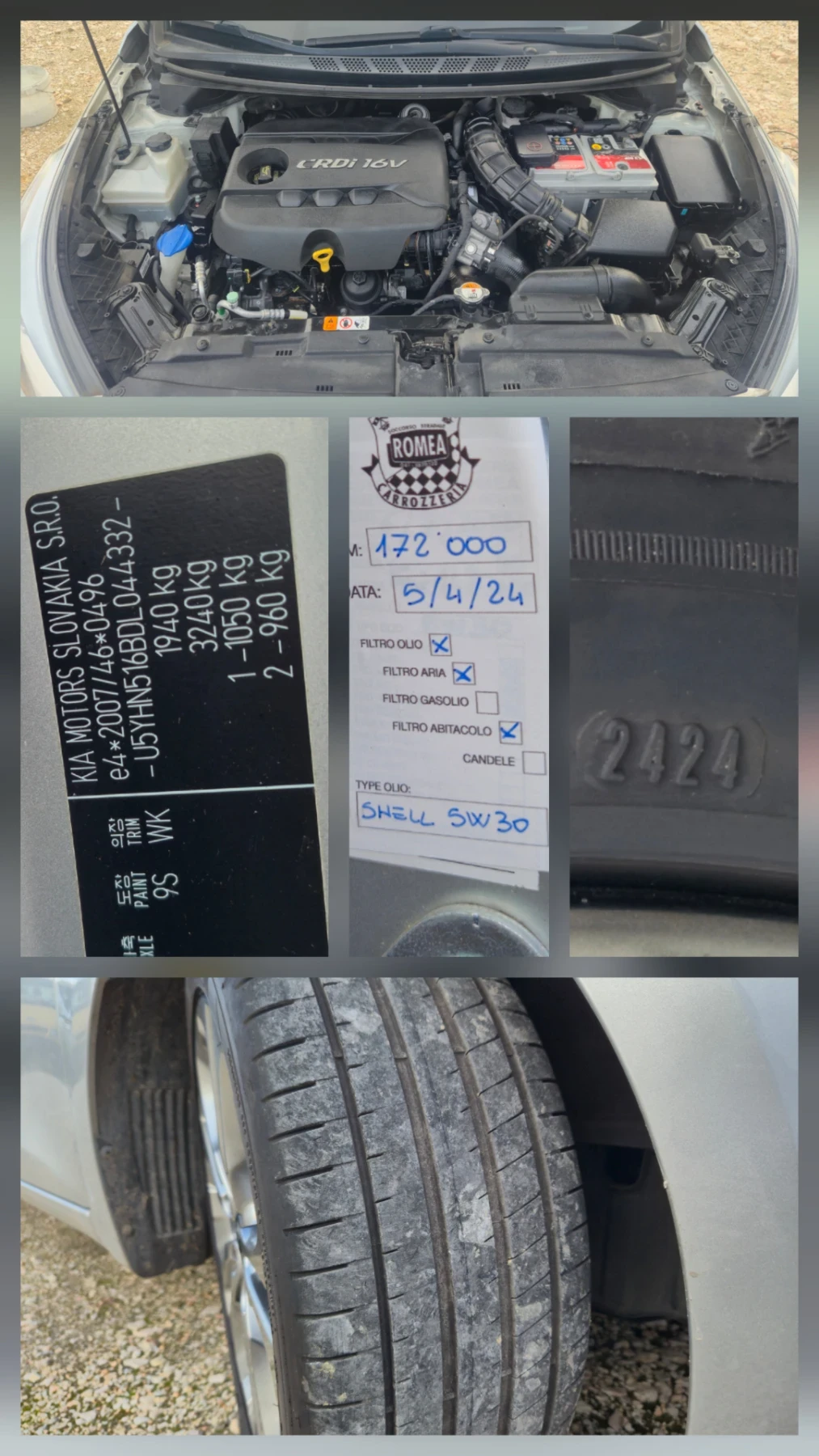 Kia Ceed 1.6 CRDi* 128.*     | Mobile.bg   15