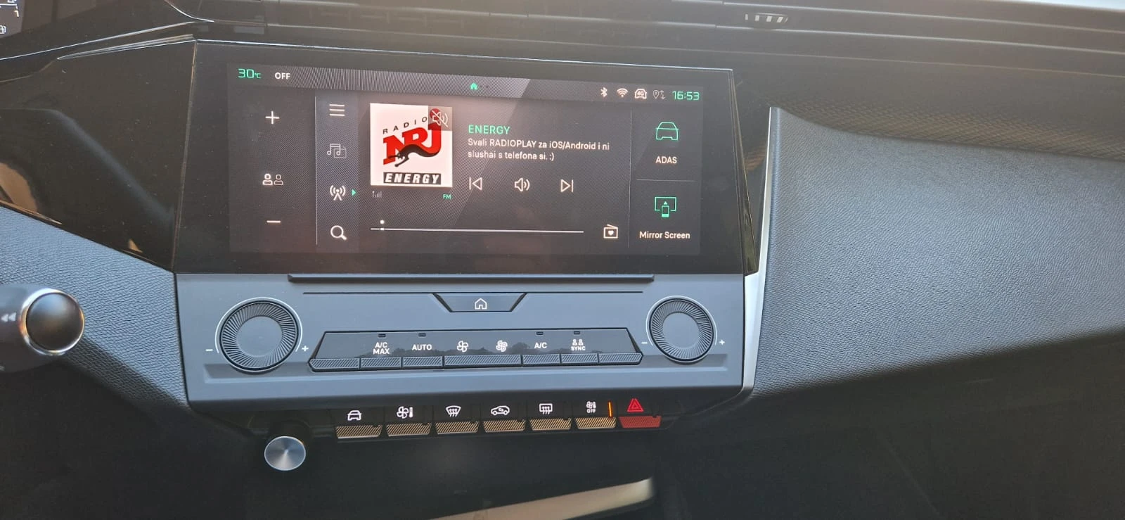 Peugeot 308 1.2PureTech - изображение 10