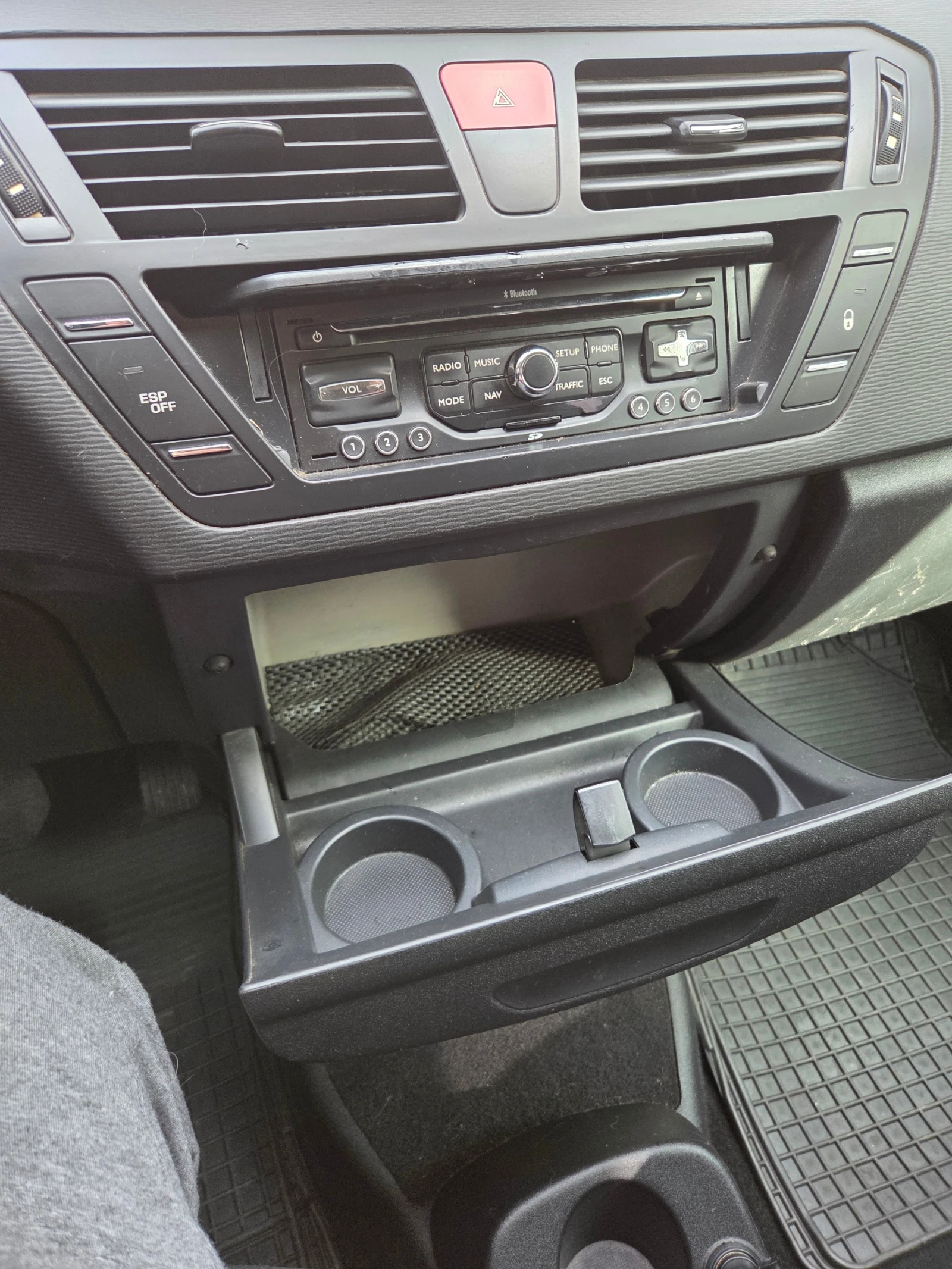 Citroen Grand C4 Picasso, снимка 13 - Автомобили и джипове - 53754491