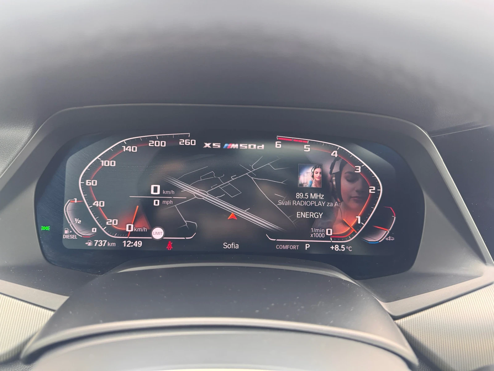 BMW X5M Laser 22 Панорама Обдухване, снимка 13 - Автомобили и джипове - 53934644