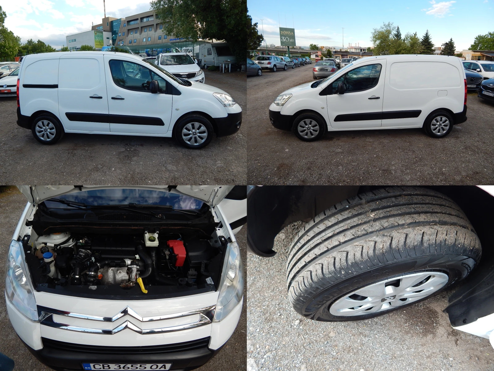 Citroen Berlingo 1.6HDI* , снимка 8 - Автомобили и джипове - 54547581