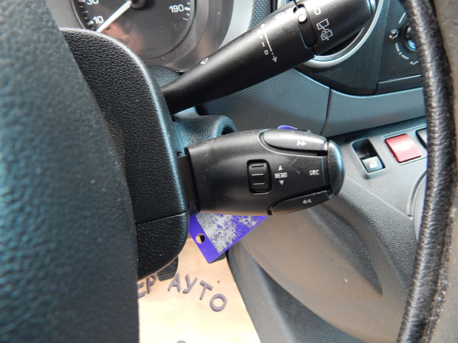 Citroen Berlingo 1.6HDI* , снимка 13 - Автомобили и джипове - 54547581