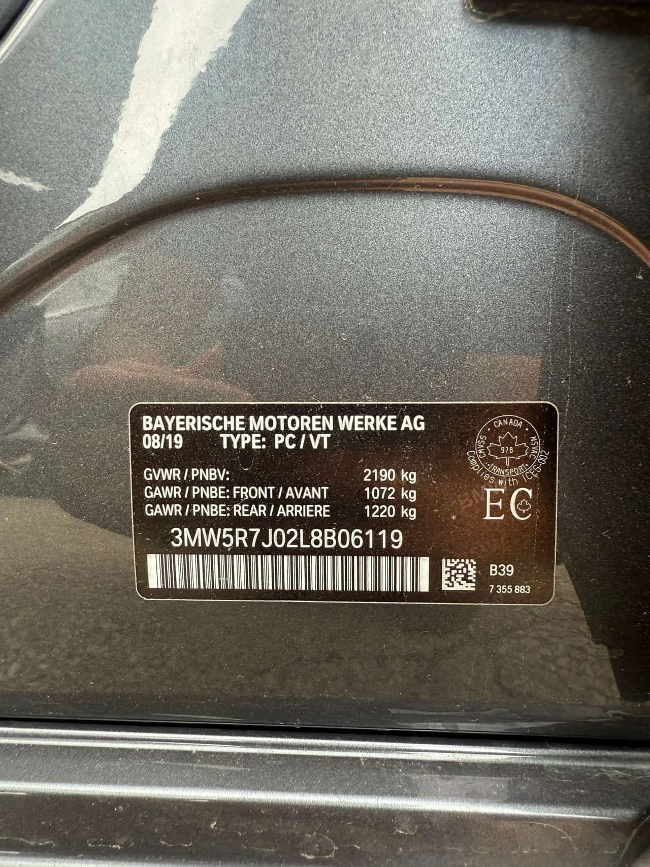 BMW 330 XDRIVE * БЕЗ ЗАБЕЛЕЖКА* FULL M SPORT PACK* DIGITAL, снимка 11 - Автомобили и джипове - 54875665