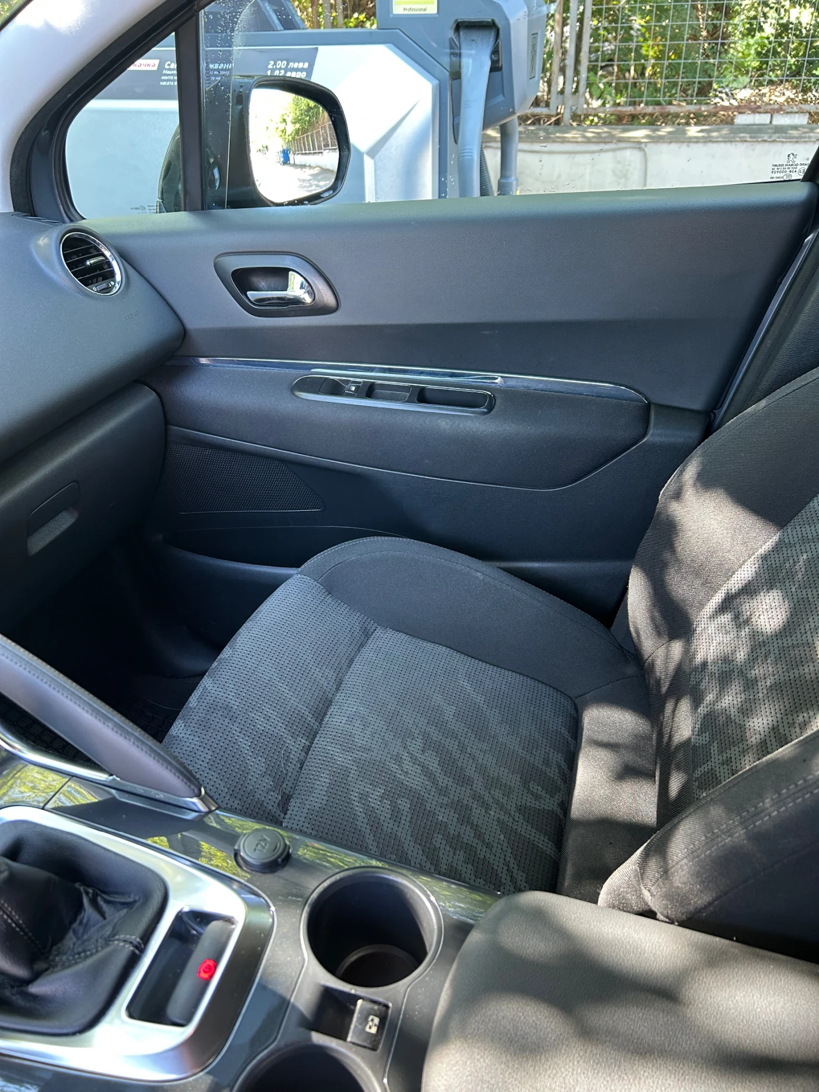 Peugeot 3008 1.6HDI/112 k.c, снимка 6 - Автомобили и джипове - 55498605