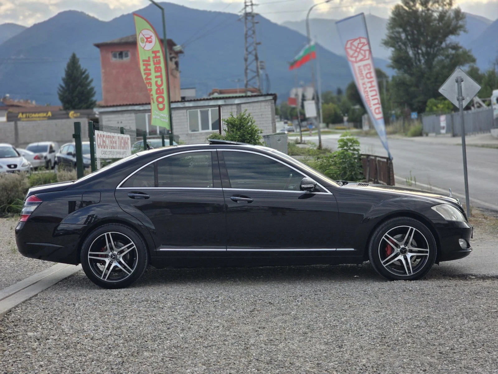 Mercedes-Benz S 350 3.5i 272 k.c. 4 Matic - Всички Ектри !!, снимка 6 - Автомобили и джипове - 55667028