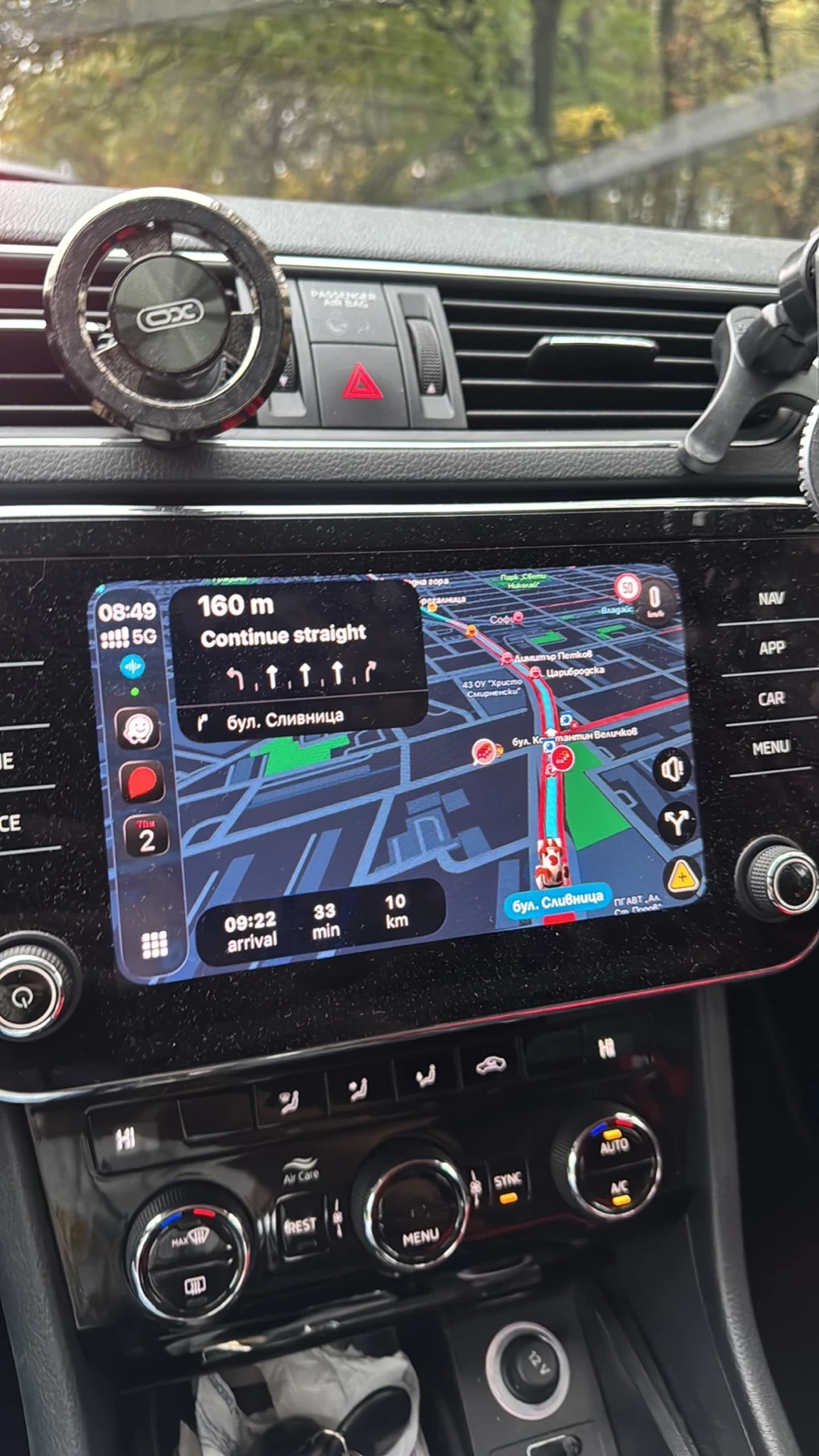 Skoda Superb 120 7DSG, снимка 7 - Автомобили и джипове - 56239549