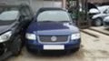 VW Passat 5 2.0i, снимка 1