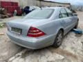 Mercedes-Benz S 320, снимка 3