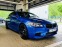 Обява за продажба на BMW M5 2012 ~68 900 лв. - изображение 5