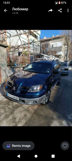 Mitsubishi Outlander, снимка 1