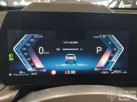 BMW X1 20d xDrive Steptronic, снимка 9
