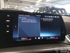 BMW X1 20d xDrive Steptronic, снимка 11