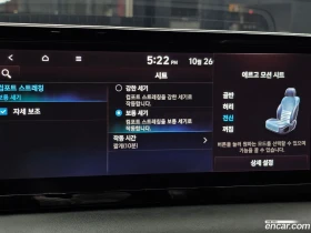 Hyundai Palisade Gasoline 3.8 4WD* КРАЙНА ЦЕНА ДО BG, снимка 17