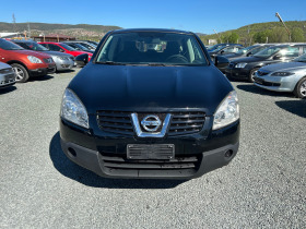 Обява за продажба на Nissan Qashqai 2.0 dCI ~8 800 лв. - изображение 1