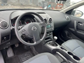 Nissan Qashqai 1.6 (КАТО НОВА), снимка 11