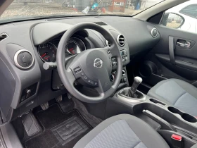 Nissan Qashqai 1.6 (КАТО НОВА), снимка 10